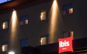 Туры в отель ibis Como Туры в отель ibis Como