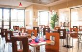 Туры в отель ibis Como Туры в отель ibis Como