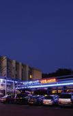 Туры в отель Novotel Valence Sud Туры в отель Novotel Valence Sud