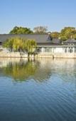 Туры в отель West Lake State Guesthouse Туры в отель West Lake State Guesthouse