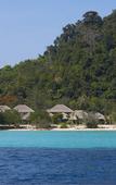 Туры в отель The Sevenseas Resort Туры в отель The Sevenseas Resort