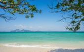 Туры в отель The Sevenseas Resort Туры в отель The Sevenseas Resort