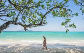 Туры в отель The Sevenseas Resort Туры в отель The Sevenseas Resort