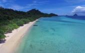 Туры в отель The Sevenseas Resort Туры в отель The Sevenseas Resort