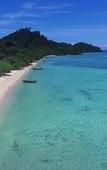 Туры в отель The Sevenseas Resort Туры в отель The Sevenseas Resort
