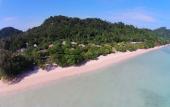Туры в отель The Sevenseas Resort Туры в отель The Sevenseas Resort