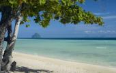 Туры в отель The Sevenseas Resort Туры в отель The Sevenseas Resort