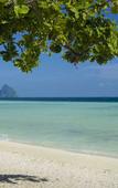 Туры в отель The Sevenseas Resort Туры в отель The Sevenseas Resort