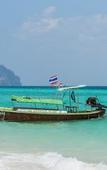 Туры в отель The Sevenseas Resort Туры в отель The Sevenseas Resort