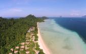 Туры в отель The Sevenseas Resort Туры в отель The Sevenseas Resort