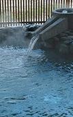 Туры в отель Hilton Takayama Resort Туры в отель Hilton Takayama Resort