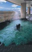 Туры в отель Hilton Takayama Resort Туры в отель Hilton Takayama Resort