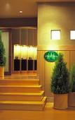 Туры в отель Hilton Takayama Resort Туры в отель Hilton Takayama Resort