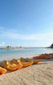 Туры в отель Holiday Inn Sunspree Resort Montego Bay Туры в отель Holiday Inn Sunspree Resort Montego Bay