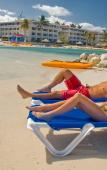 Туры в отель Holiday Inn Sunspree Resort Montego Bay Туры в отель Holiday Inn Sunspree Resort Montego Bay