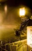 Туры в отель Dormy Inn Premium Shimonoseki Natural Hot Spring Туры в отель Dormy Inn Premium Shimonoseki Natural Hot Spring
