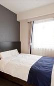 Туры в отель Dormy Inn Premium Shimonoseki Natural Hot Spring Туры в отель Dormy Inn Premium Shimonoseki Natural Hot Spring