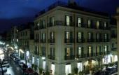Туры в отель Hotel - Residence La Residenza Туры в отель Hotel - Residence La Residenza