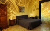 Туры в отель Hotel - Residence La Residenza Туры в отель Hotel - Residence La Residenza