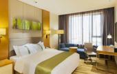Туры в отель Holiday Inn PANJIN AQUA CITY by IHG Туры в отель Holiday Inn PANJIN AQUA CITY by IHG