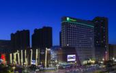 Туры в отель Holiday Inn PANJIN AQUA CITY by IHG Туры в отель Holiday Inn PANJIN AQUA CITY by IHG
