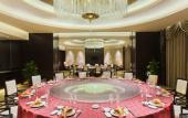 Туры в отель Holiday Inn PANJIN AQUA CITY by IHG Туры в отель Holiday Inn PANJIN AQUA CITY by IHG