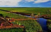 Туры в отель Holiday Inn PANJIN AQUA CITY by IHG Туры в отель Holiday Inn PANJIN AQUA CITY by IHG