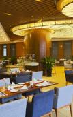 Туры в отель Holiday Inn Tianjin Туры в отель Holiday Inn Tianjin