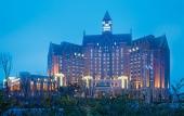 Туры в отель Crowne Plaza TIANJIN JINNAN by IHG Туры в отель Crowne Plaza TIANJIN JINNAN by IHG