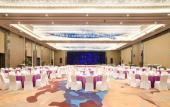 Туры в отель Crowne Plaza TIANJIN JINNAN by IHG Туры в отель Crowne Plaza TIANJIN JINNAN by IHG