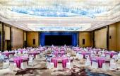 Туры в отель Crowne Plaza TIANJIN JINNAN by IHG Туры в отель Crowne Plaza TIANJIN JINNAN by IHG