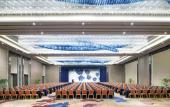 Туры в отель Crowne Plaza TIANJIN JINNAN by IHG Туры в отель Crowne Plaza TIANJIN JINNAN by IHG