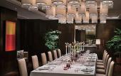 Туры в отель Crowne Plaza TIANJIN JINNAN by IHG Туры в отель Crowne Plaza TIANJIN JINNAN by IHG
