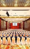 Туры в отель Hotel Nikko Xiamen Туры в отель Hotel Nikko Xiamen