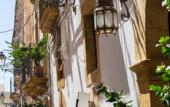 Туры в отель Alla Giudecca Туры в отель Alla Giudecca