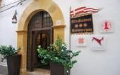 Туры в отель Alla Giudecca Туры в отель Alla Giudecca