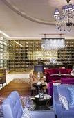 Туры в отель The Westin Wuhan Wuchang Туры в отель The Westin Wuhan Wuchang