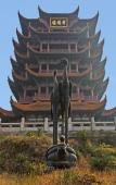 Туры в отель The Westin Wuhan Wuchang Туры в отель The Westin Wuhan Wuchang