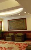 Туры в отель Holiday Inn Express XIAMEN LUSHAN by IHG Туры в отель Holiday Inn Express XIAMEN LUSHAN by IHG