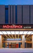 Туры в отель Movenpick By Accor, Suzhou Railway Station Туры в отель Movenpick By Accor, Suzhou Railway Station