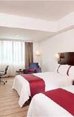 Туры в отель Holiday Inn Vista Shanghai Туры в отель Holiday Inn Vista Shanghai