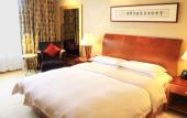 Туры в отель Hilton Chongqing Туры в отель Hilton Chongqing