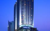 Туры в отель Hilton Chongqing Туры в отель Hilton Chongqing