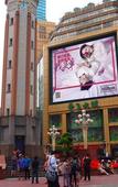 Туры в отель Hilton Chongqing Туры в отель Hilton Chongqing