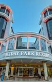 Туры в отель Holiday Park Resort Туры в отель Holiday Park Resort