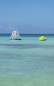 Туры в отель Viva Dominicus Beach By Wyndham Туры в отель Viva Dominicus Beach By Wyndham