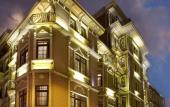 Туры в отель Konak Hotel Туры в отель Konak Hotel