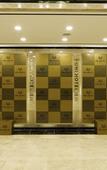 Туры в отель Uni Hotel Jeju Туры в отель Uni Hotel Jeju