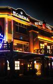 Туры в отель The Guest Hotel & Spa Туры в отель The Guest Hotel & Spa
