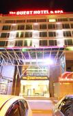 Туры в отель The Guest Hotel & Spa Туры в отель The Guest Hotel & Spa
